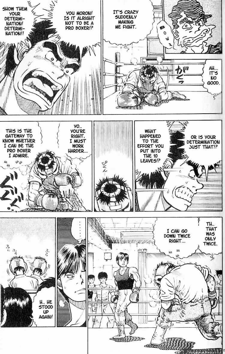 Hajime no Ippo: Fighting Spirit, Chapter 2 image 15